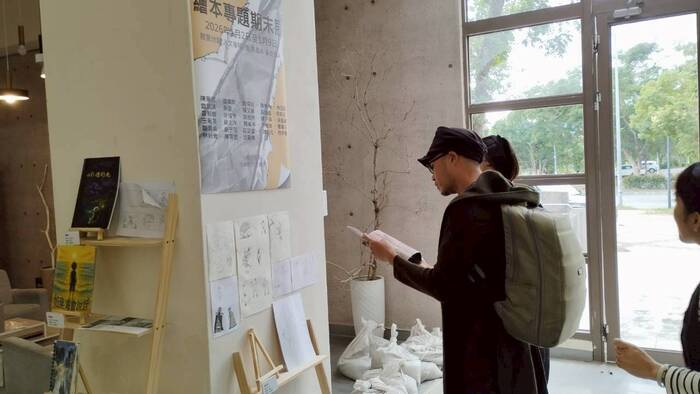 【課程展覽】114-1 繪本專題期末展圖片