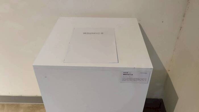 【課程展覽】114-1 當代跨領域藝術期末展圖片