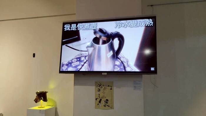 【課程展覽】114-1 當代跨領域藝術期末展圖片