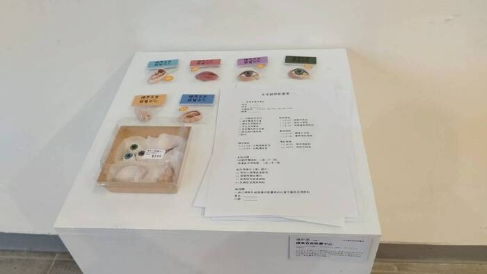 【課程展覽】114-1 當代跨領域藝術期末展圖片