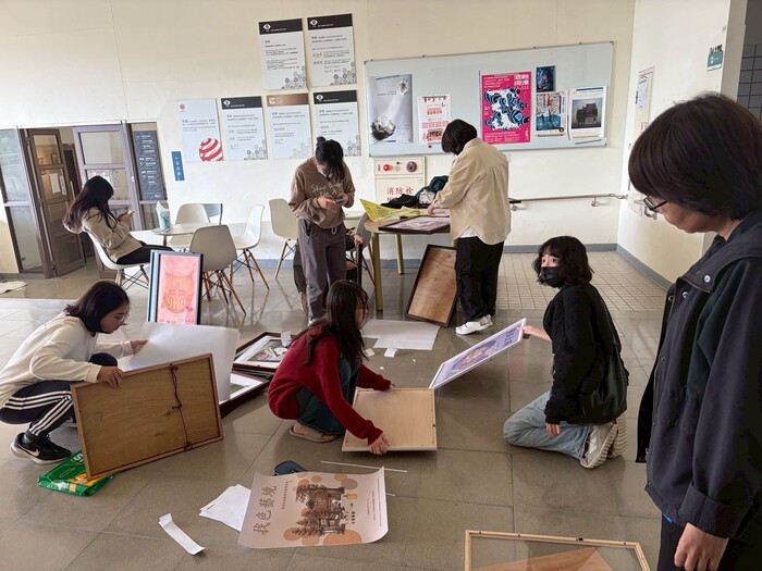 【課程展覽】114-1 當代跨領域藝術期末展圖片