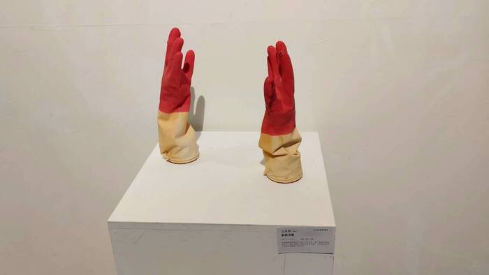 【課程展覽】114-1 當代跨領域藝術期末展圖片
