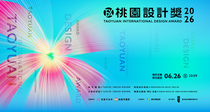 海報圖片