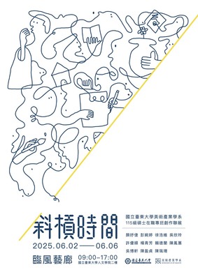 Link to ImgDesc