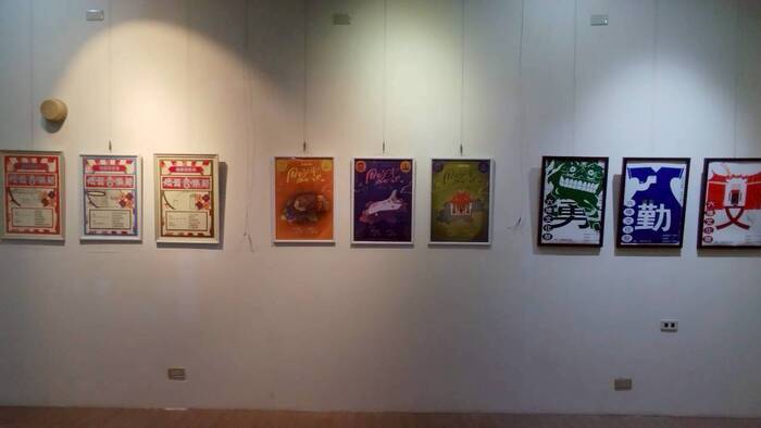 【課程展覽】114-1 色彩學期末展圖片