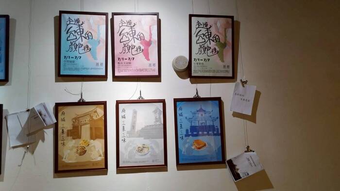 【課程展覽】114-1 色彩學期末展圖片