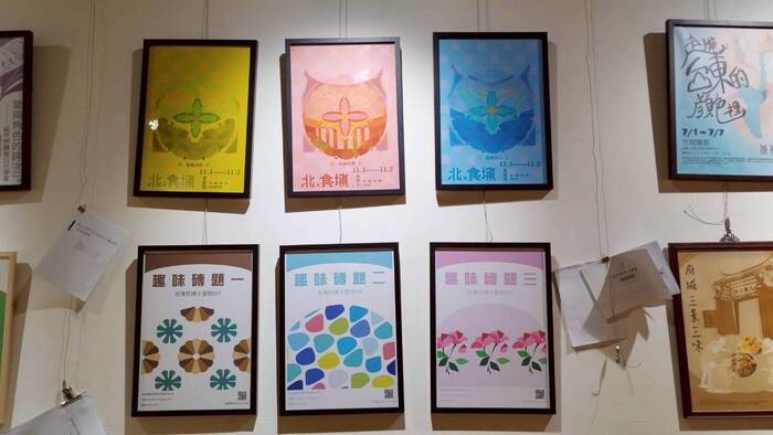 【課程展覽】114-1 色彩學期末展圖片