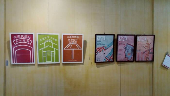 【課程展覽】114-1 色彩學期末展圖片