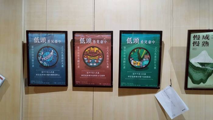 【課程展覽】114-1 色彩學期末展圖片