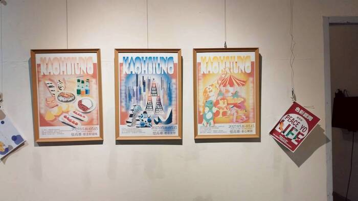【課程展覽】114-1 色彩學期末展圖片
