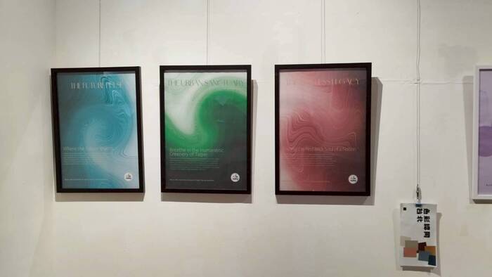【課程展覽】114-1 色彩學期末展圖片