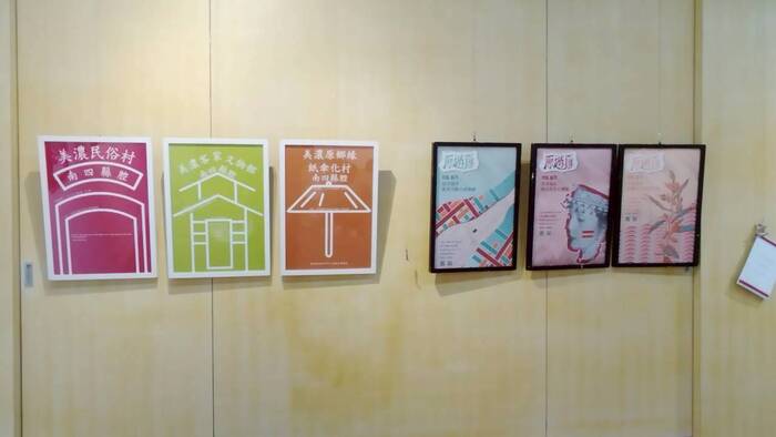 【課程展覽】114-1 色彩學期末展圖片