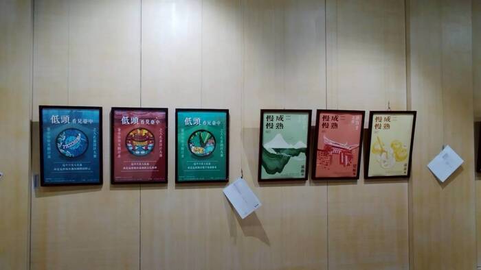【課程展覽】114-1 色彩學期末展圖片