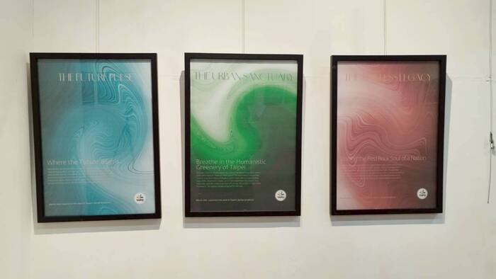 【課程展覽】114-1 色彩學期末展圖片