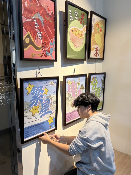 【課程展覽】114-1 色彩學期末展圖片