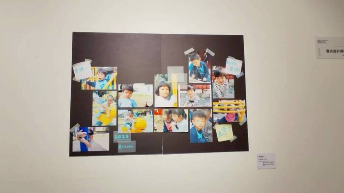 【課程展覽】114-1 攝影期末展圖片