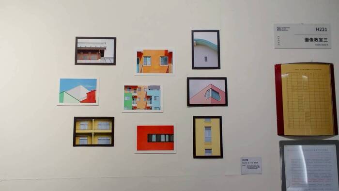 【課程展覽】114-1 攝影期末展圖片