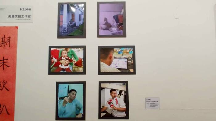 【課程展覽】114-1 攝影期末展圖片