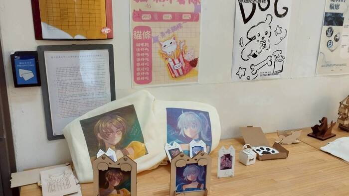 【課程展覽】114-1 文創產品應用期末展圖片