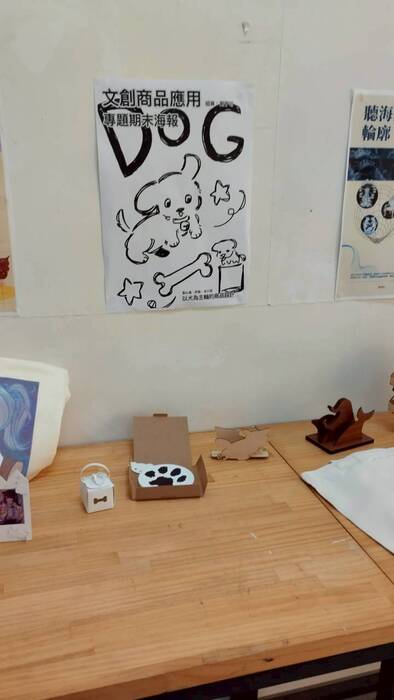 【課程展覽】114-1 文創產品應用期末展圖片