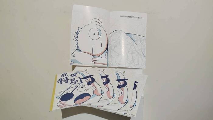 【課程展覽】114-1 當代影像製作期末展圖片