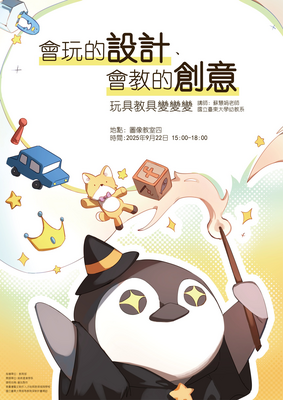 Link to ImgDesc